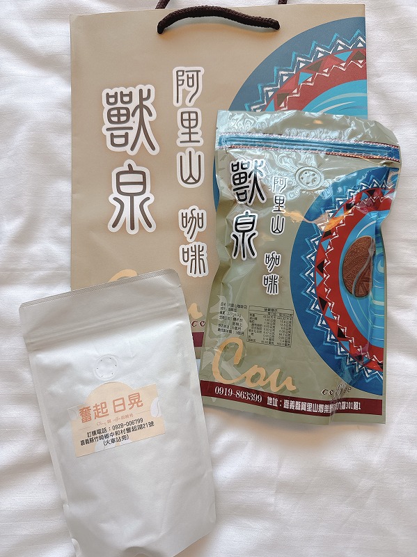 阿里山珈琲２種