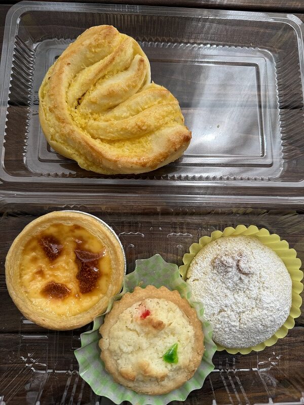 買った香港パン