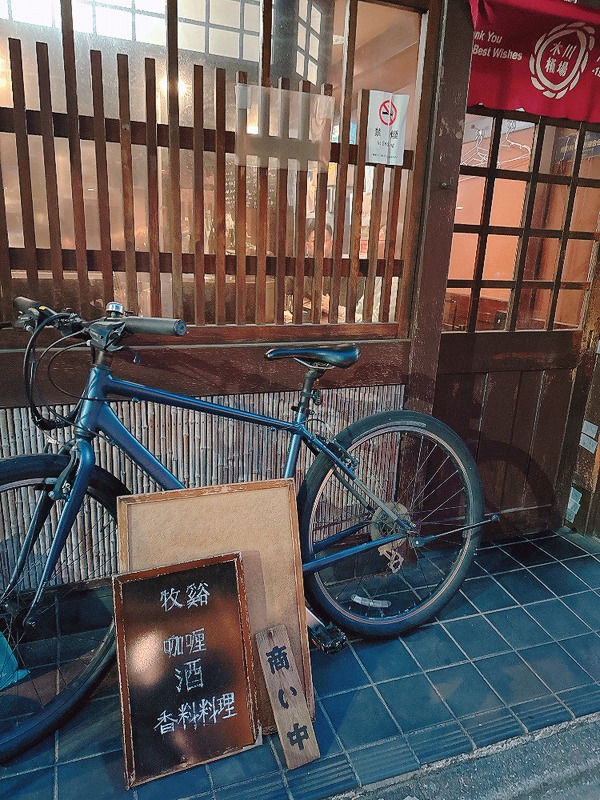 牧谿、店構え