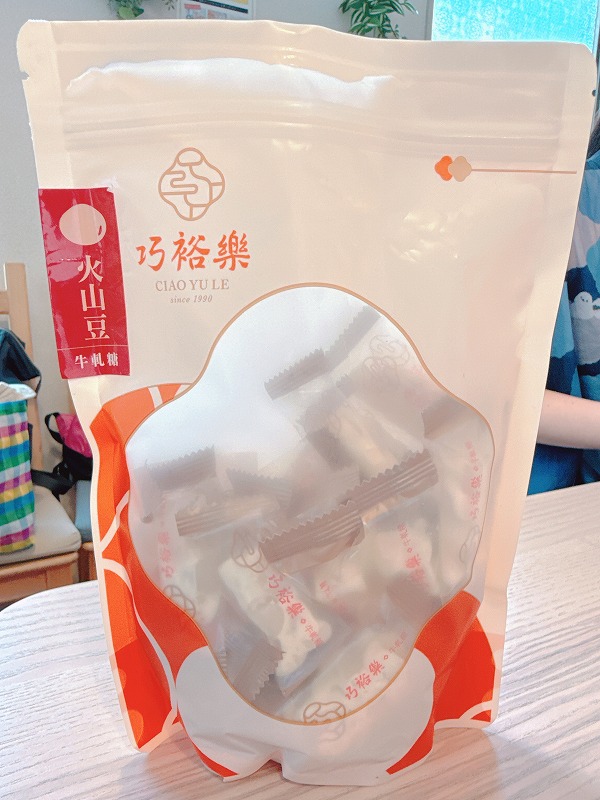 大好評のヌガー 巧裕樂の火山豆牛軋餅