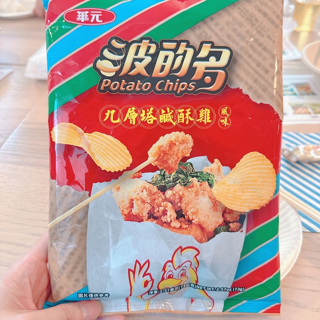 九層塔鹹酥雞（台湾バジルの鶏唐揚げ）風味