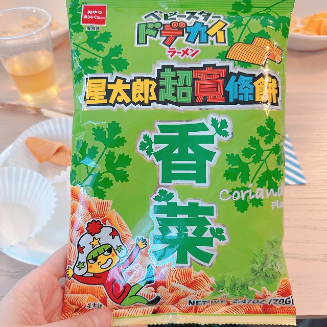 パクチー風味ベビースターラーメン