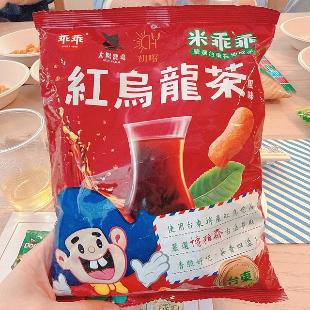 紅烏龍茶風味の乖乖、台東限定