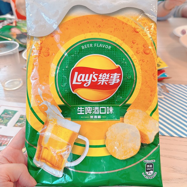 本当にこれがすごい！！再販希望