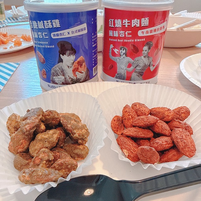 NuttyNuts（ナッティナッツ）牛肉麺アーモンドと台湾風フライドチキンアーモンド