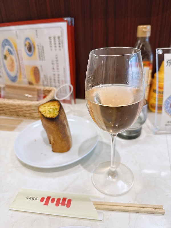 オレンジワイン