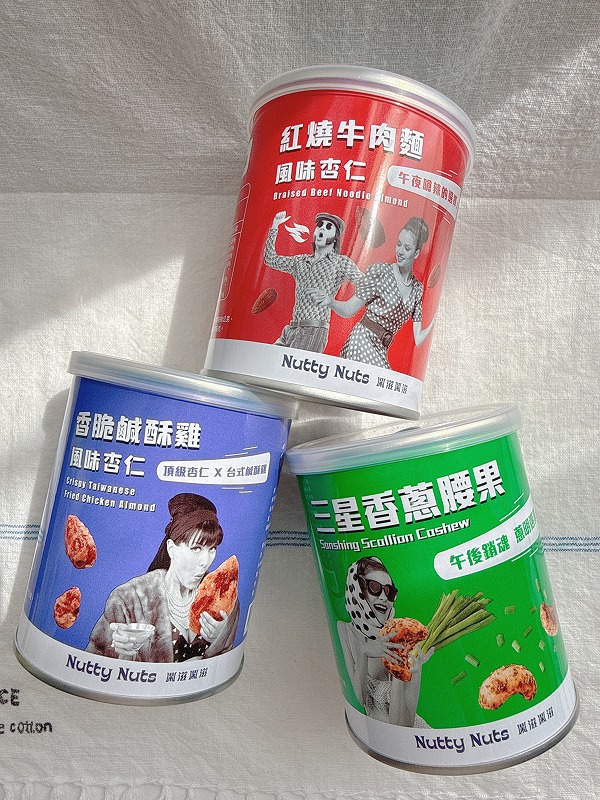 牛肉麺、台湾風フライドチキン、三星ネギカシューナッツ