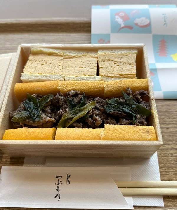 京だし巻き玉子＆国産牛肉と九条葱の薄焼き玉子サンドイッチ