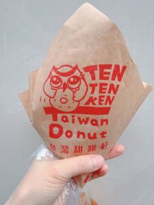 フクロウかな？の袋