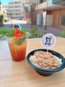 烏梅檸檬と烏龍米糕