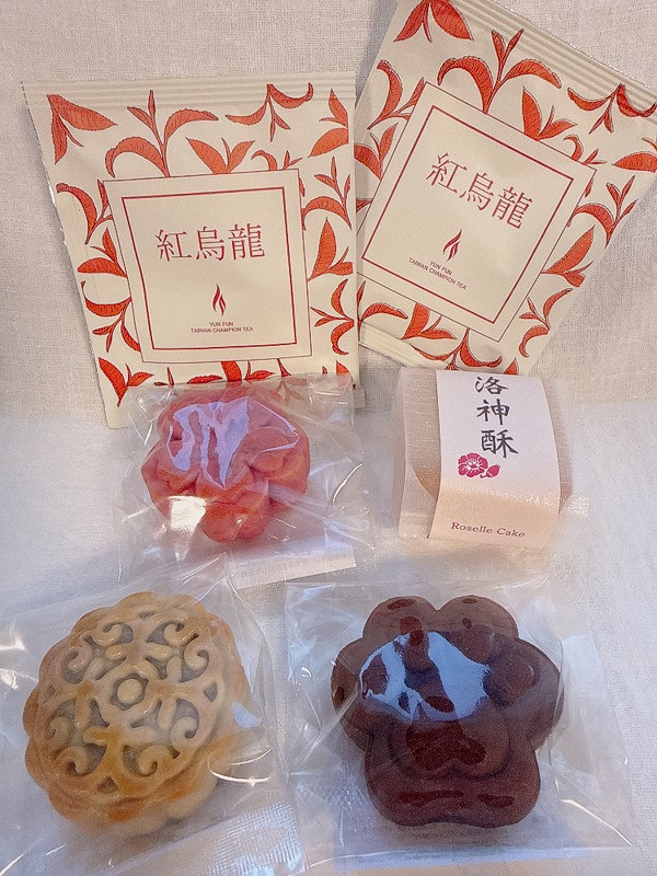 ティータイムお茶菓子セット