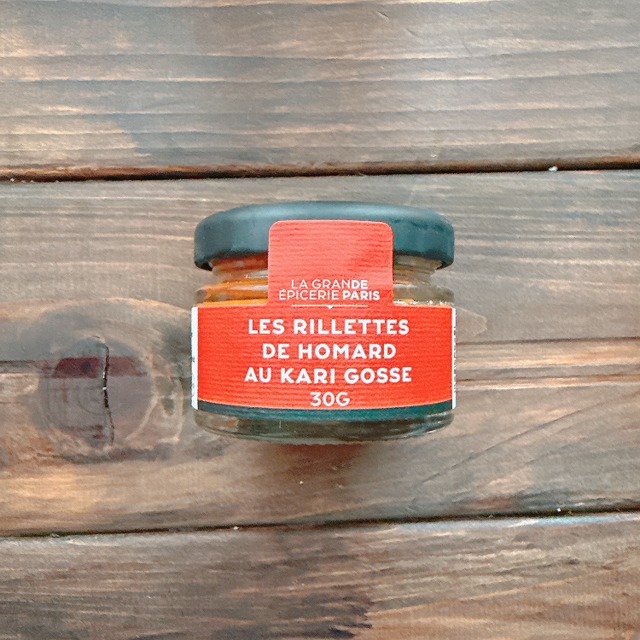 LES RILLETTES DE HOMARD AU KARI GOSSE
