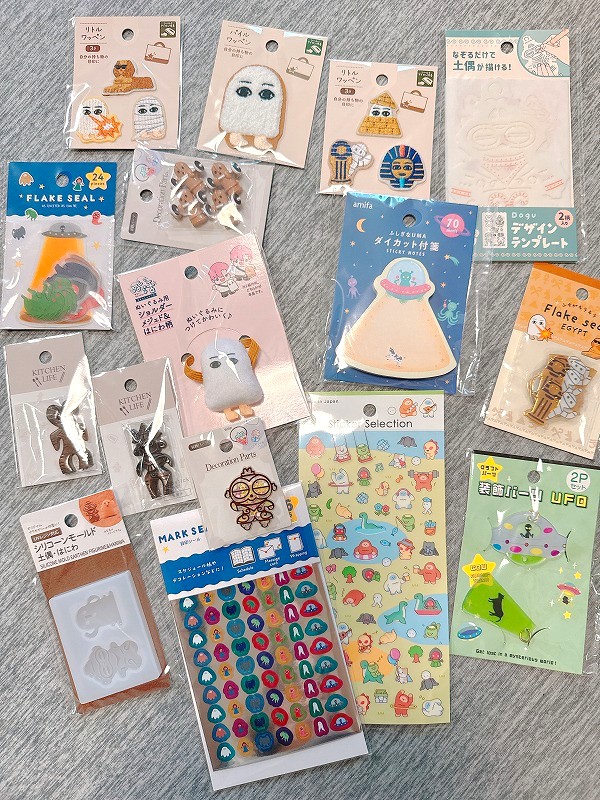 Seriaの戦利品