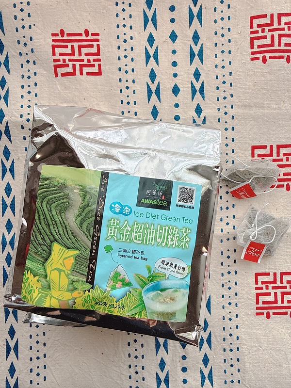 黄金超油切茶120ティーバッグ！