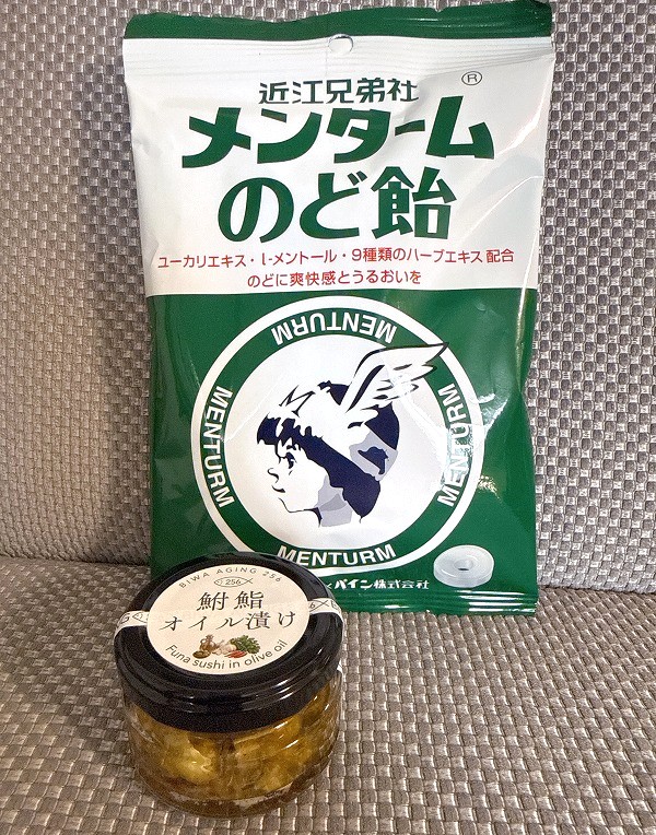 メンタームのど飴と鮒鮨オイル漬け
