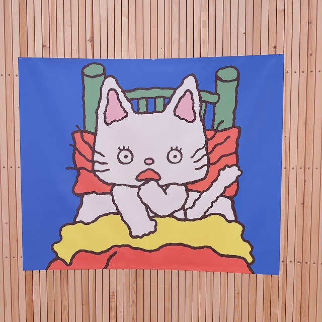 ぎょぎょっ
