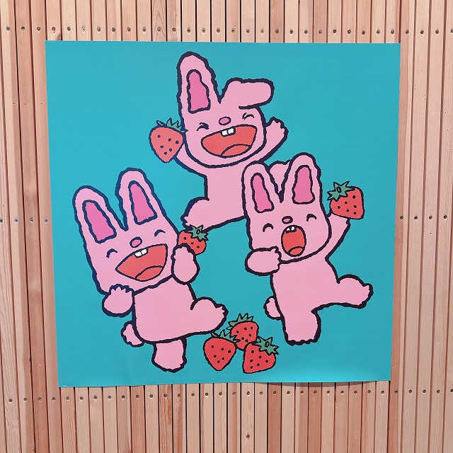 うさぎさん