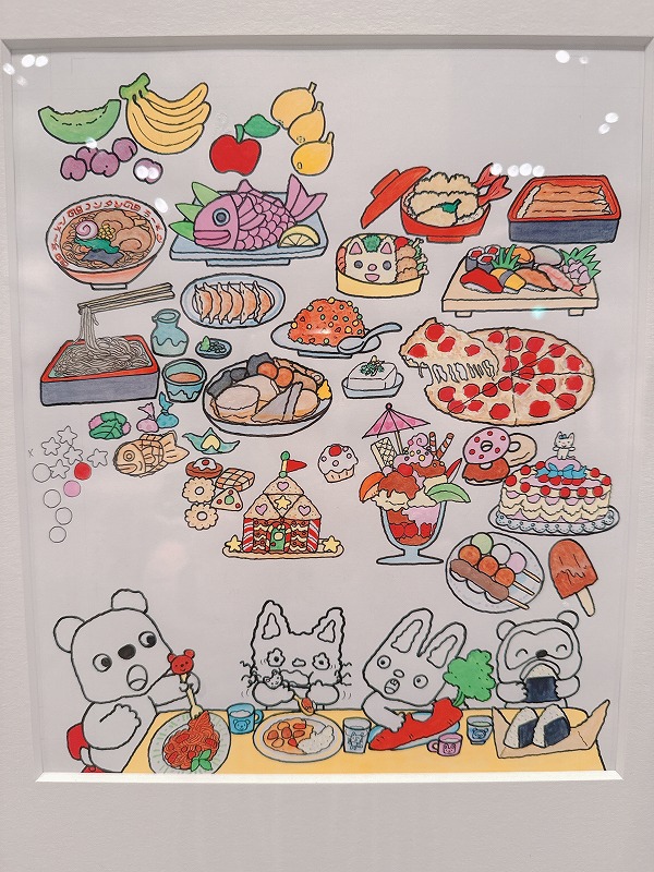 一緒に食べれば何倍もおいしい。