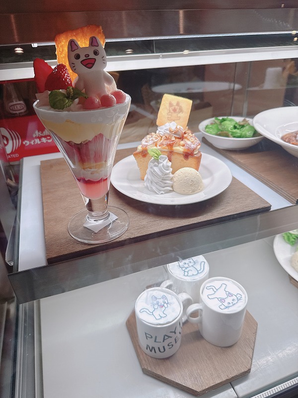ノンタンカフェ