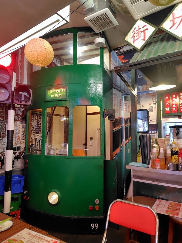 香港トラムが店内に!
