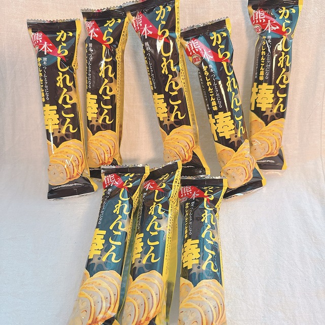 からしれんこん棒