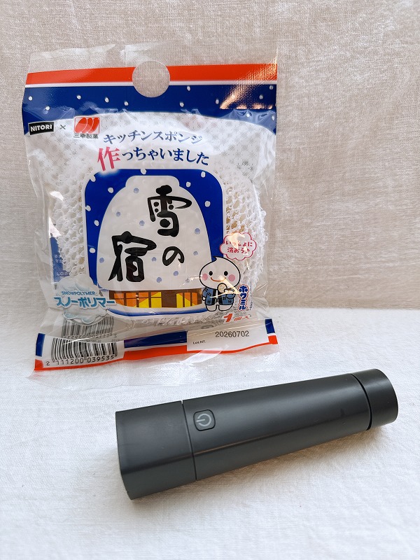 ニトリ×雪の宿キッチンスポンジ