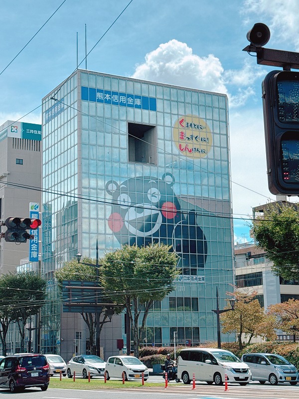 熊本信用金庫のビル