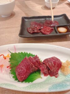 赤身刺し