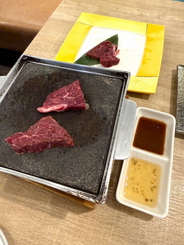 赤身の石焼き