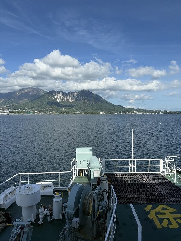 平成新山が近づいてきました