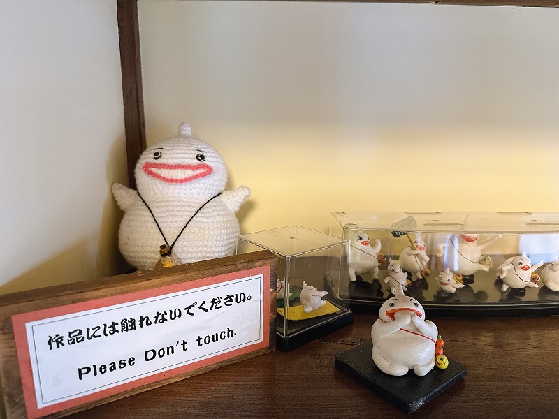 かんざらしモチーフのしまばらん