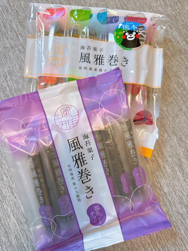 風雅巻きがホントおいしい
