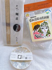 雲仙溶岩焙煎珈琲など