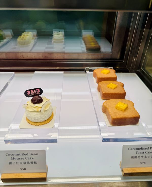 ３點３ケーキ