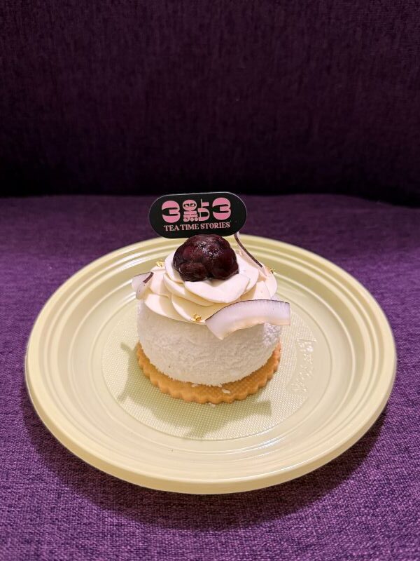 3點3 ココナツ小豆ムースケーキ