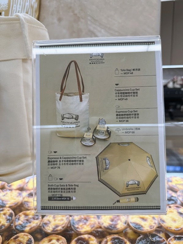 オリジナルグッズもある