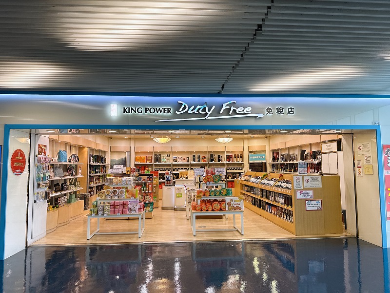 出国審査後の免税店