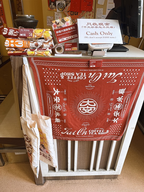 レジ前にもオリジナルグッズ