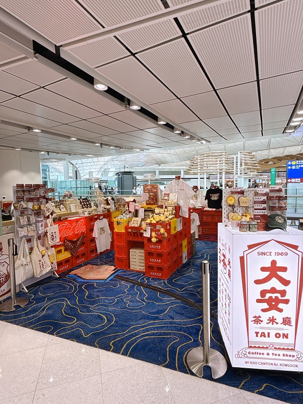 空港のTai On Coffee and Tea Shop