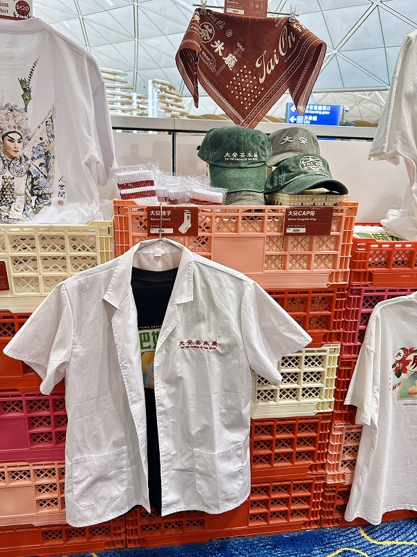 大安茶餐廳恤衫 Taion Chan Shirt