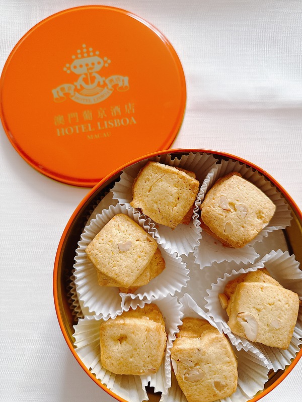 腰果曲奇餅 Cashew Nut Cookies